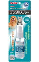 ペティオ デンタルスプレー 50ml(ペット用デンタルケア)(4)