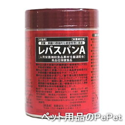 【送料無料】つくば保健食品 レバスパンA 300g（犬猫用サプリメント 肝臓、膵臓の健康管理に 獣医師開発）