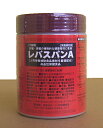 【肝臓、膵臓の健康管理に!】レバスパンA 300g