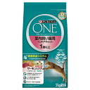 【お買得】ネスレ ピュリナワン キャット 室内飼い猫用 インドアキャット 1歳以上 サーモン&ツナ 2kg(キャットフード 成猫)
