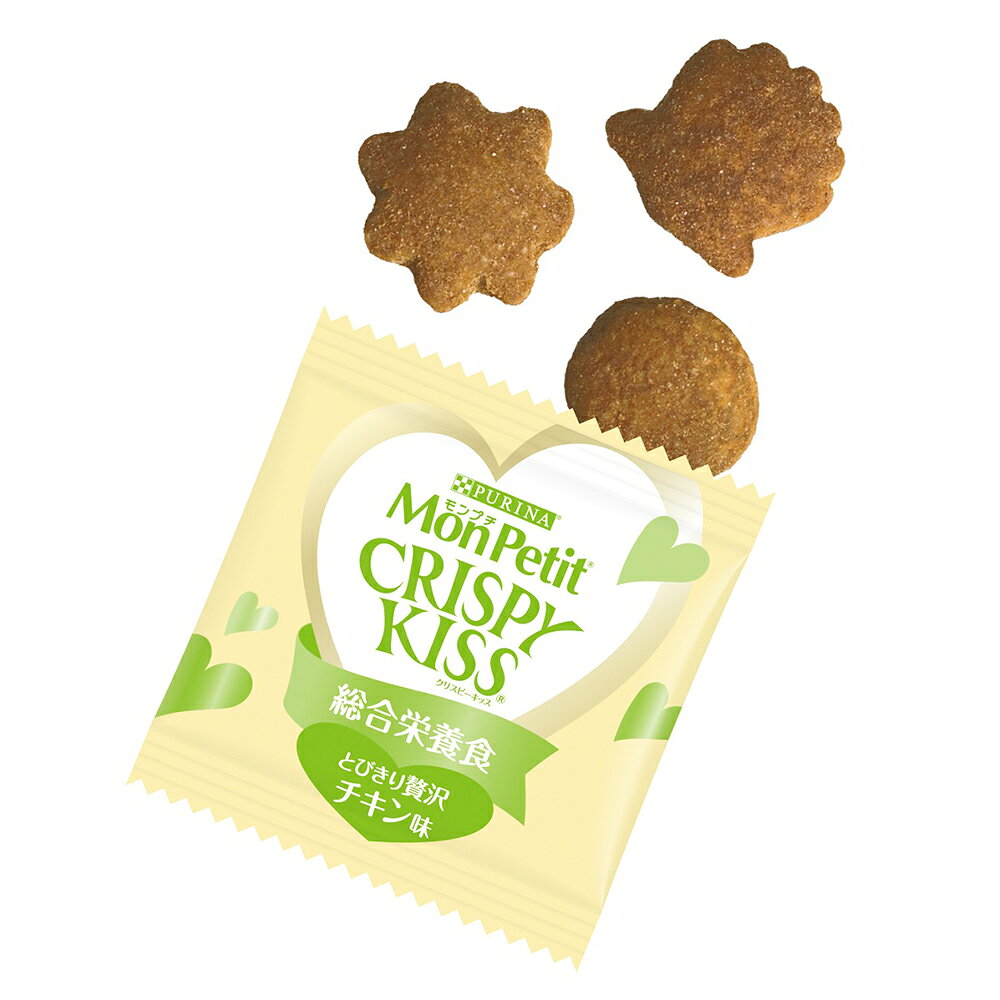 ネスレ モンプチ クリスピーキッス 総合栄養食 とびきり贅沢チキン味 24g（キャッ...