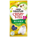 ネスレ モンプチ クリスピーキッス 総合栄養食 とびきり贅沢チキン味 24g(キャットフード スナック)