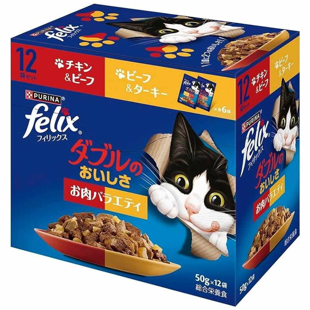 Rakuten - ネスレ フィリックスパウチ ダブルのおいしさ お肉バラエティ(50g×12袋)
