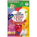 ネスレ モンプチ クリスピーキッス バラエティパック お肉の旨みセレクト 144g(キャットフード おやつ)