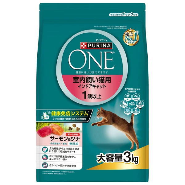 樂天商城 - ネスレ ピュリナワン キャット 室内飼い猫用 インドアキャット 1歳以上 サーモン＆ツナ 2kg（キャットフード 成猫）