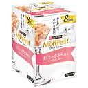 【8袋入】モンプチ プチリュクスパウチ まぐろのささみ添え 35g×8袋入(キャットフード ネスレピュリナ)