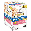 【8袋入】モンプチ プチリュクスパウチ 18歳以上用 まぐろのささみ添え 35g×8袋入(キャットフード ネスレピュリナ)