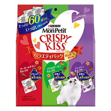 ネスレモンプチ クリスピーキッス バラエティ リッチセレクト 180g