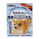 ドギーマン わんちゃんの国産低脂肪牛乳 200ml(犬用ミルク 生乳 乳糖ゼロ)
