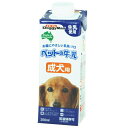 ドギーマン ペットの牛乳 成犬用 250ml(犬用ミルク 生乳 乳糖ゼロ)