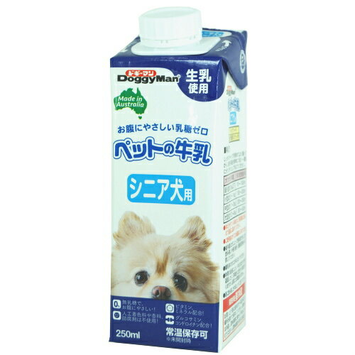 ドギーマン ペットの牛乳 シニア犬用 250ml（犬用ミルク 生乳 乳糖ゼロ）のサムネイル
