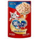 銀のスプーン パウチ まぐろ 60g(キャットフード ユニチャーム)