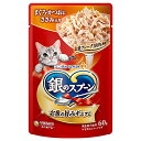 銀のスプーン パウチ まぐろ・かつおにささみ入り 60g(キャットフード ユニチャーム)