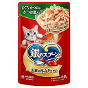 銀のスプーン パウチ まぐろ・かつおにかつお節入り 60g(キャットフード ユニチャーム)