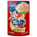 銀のスプーン パウチ 20歳を過ぎてもすこやかに まぐろ 60g(キャットフード ユニチャーム)