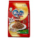 銀のスプーン 贅沢うまみ仕立て まぐろ・かつお・煮干し・ささみ・緑黄色野菜入り 1kg(キャットフード ユニチャーム)