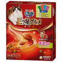 銀のスプーン 三ツ星グルメ 香るお魚仕立て 毛玉ケア 4種のアソート お魚レシピ 200g(キャットフード ユニチャーム)