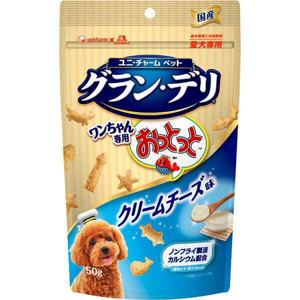 ユニチャーム ペットグラン・デリワンちゃん専用おっとっとクリームチーズ味50g×36袋