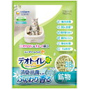デオトイレ ふんわり香る消臭・抗菌サンド ナチュラルグリーンの香り 3.8L(猫砂 トイレ砂 システムトイレ用 ユニチャーム)