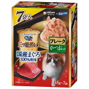 【7袋入】銀のスプーン 三ツ星グルメパウチ 国産まぐろ100% フレーク かつお入り 35g×7袋(キャットフード ユニチャーム)