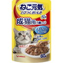 ねこ元気 パウチ 成猫用 まぐろ入りかつお 60g(キャットフード ユニチャーム)