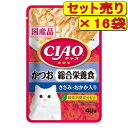 【16袋セット】いなばペット CIAO チャオパウチ 総合栄養食 かつお ささみ・おかか入り 40g×16袋(キャットフード ウェット)