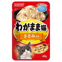 いなばペット わがまま猫 まぐろパウチ ささみ入り 40g(キャットフード ウェット)