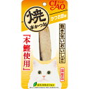 【お買得】いなばペット CIAO チャオ 焼本かつお かつお節味 1本入(HK-01 猫用おやつ 焼き本かつお)
