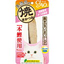 【お買得】いなばペット CIAO チャオ 焼本かつお 高齢猫用 かつお節味 1本入(HK-21 シニア猫用おやつ 焼き本かつお)