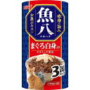 いなばペット 魚八 まぐろ白身入り 160g×3缶パック(キャットフード 猫缶)