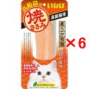 【6個セット】いなばペット 焼ささみ 高齢猫用 かにかま味 1本入×6個(QYS-22 シニア猫用おやつ 6本 焼きささみ)