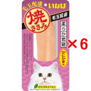【6個セット】いなばペット 焼ささみ 毛玉配慮 かにかま味 1本入×6個(QYS-24 猫用おやつ 6本 焼きささみ)