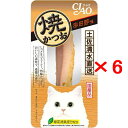 【6個セット】いなばペット CIAO チャオ 焼かつお 宗田節味 1本入×6個(YK-07 猫用おやつ 焼きかつお)