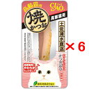 【6個セット】いなば チャオ 焼かつお 高齢猫用 かつお節味 1本入×6個（YK-22通常品/賞味期限2025年7月）