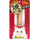 【お買得】いなばペット CIAO チャオ 焼かつお 毛玉配慮 かつお節味 1本入(YK-27 猫用おやつ 焼きかつお)