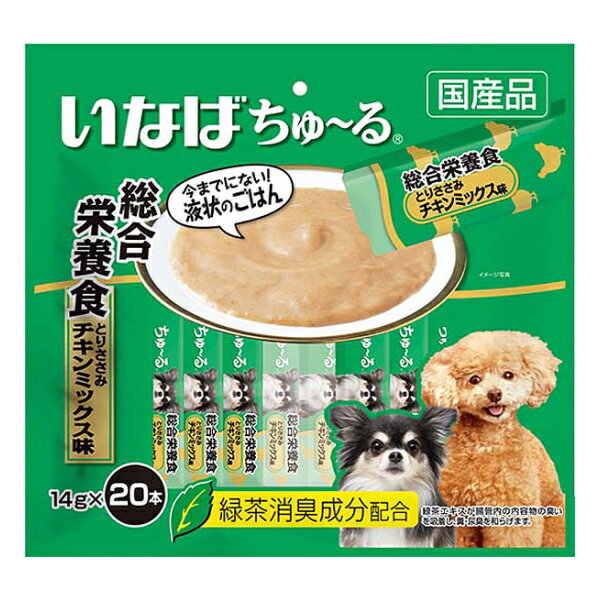 いなば 犬用ちゅ〜る 総合栄養食 とりささみ チキンミックス味 14g×20本