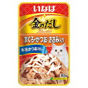 いなばペット 金のだしパウチ まぐろ・かつお ささみ入り 40g(TCR-153 キャットフード レトルト)