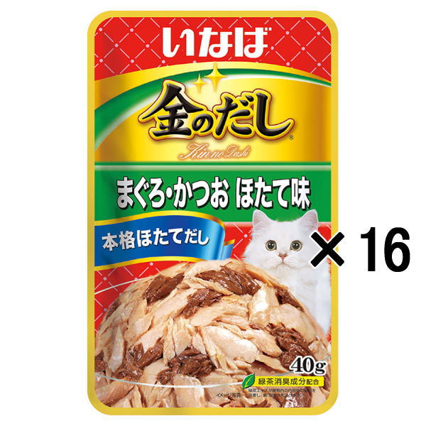 【16袋セット】いなば 金のだしパウチ まぐろ・かつお ほたて味 40g×16袋（猫用ウェット レトルト）