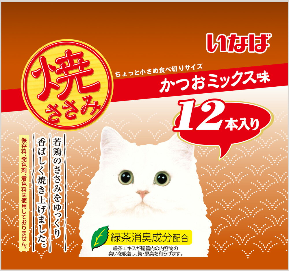 いなばチャオ　焼ささみ　かつおミックス味　12本入り