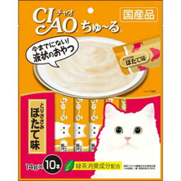 いなば チャオ ちゅ～る とりささみ ほたて味 14g×10本入（猫用おやつ ウェット CIAO 国産）