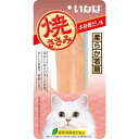 【お買得】いなばペット 焼ささみ 本格鰹だし味 1本入(QYS-05 猫用おやつ 焼きささみ)