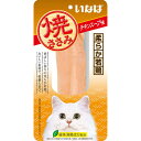 【お買得】いなば 焼ささみ チキンスープ味 1本入（QYS-06 猫用おやつ 無着色）