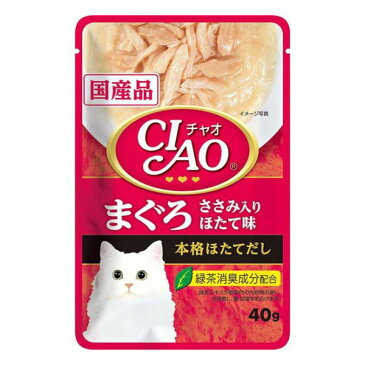 いなば チャオパウチ まぐろ ささみ入りほたて味 40g