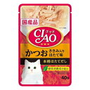 いなばペット CIAO チャオパウチ かつお ささみ入りほたて味 40g(キャットフード ウェット)