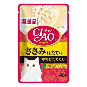 【お買得】いなば チャオパウチ　ささみ　ほたて味　40g