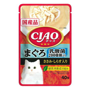 【お買得】いなば チャオパウチ　乳酸菌入り　まぐろ　ささみ・しらす入り　40g