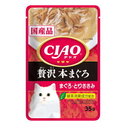 いなば チャオパウチ 贅沢 本まぐろ まぐろ・とりささみ 35g（猫用ウェット レトルト）