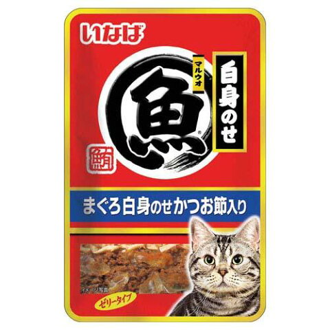 【お買得】いなば　マルウオ　白身のせパウチ　まぐろ白身のせかつお節入り　40g