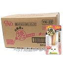 【ケース販売】いなばペット CIAO チャオ 焼かつお 高齢猫用 かつお節味 1本×48本入(YK-22 シニア猫用おやつ 焼きかつお)