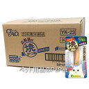 【ケース販売】いなばペット CIAO チャオ 焼かつお 高齢猫用 海鮮ほたて味 1本×48本入(YK-23 シニア猫用おやつ 焼きかつお)